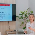 いろんな角度から腸活を考えてみよう