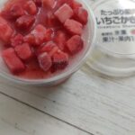 夏はこんなに汗かくのに太りやすいのはなぜ