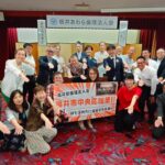 会長になって見えた景色とは