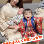 2025年の振り返り　お客様に感謝を伝えたい